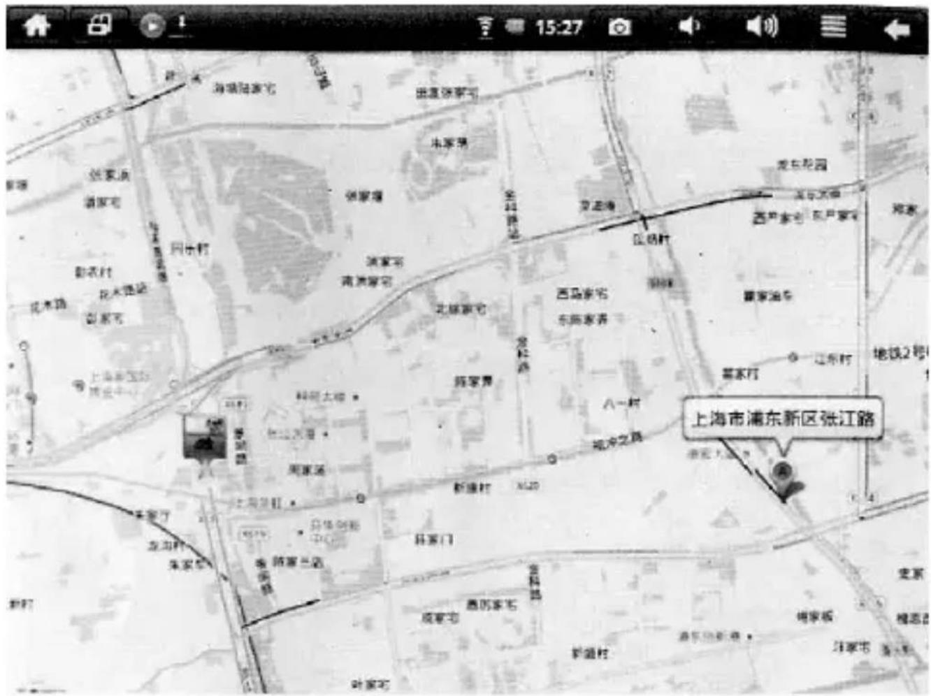 Naxa NID-7004 - b. Viewing the map - 2
