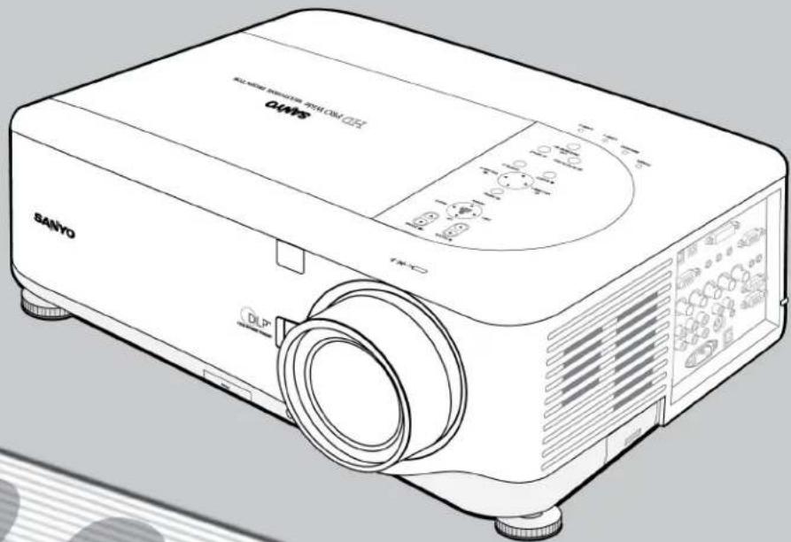 SANYO PDG-DWT50KL - 1