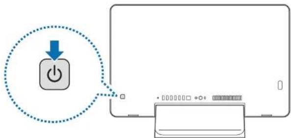 SAMSUNG DM500A2MI - Turning the computer on - 2
