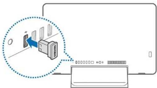 SAMSUNG DM500A2MI - ▶ Check the wireless receiver connection. - 1