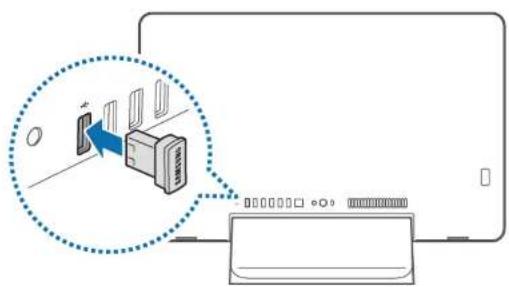 SAMSUNG DM500A2MI - Basics - 1
