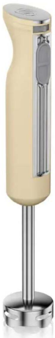 Yellow kitchen brush with metallic handle and metal stand (no visible text or symbols)