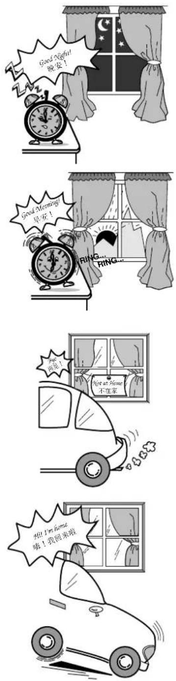 Rasonic RU-C125K - ●Recommended Setting of Timer 设定定时器建议 - 1