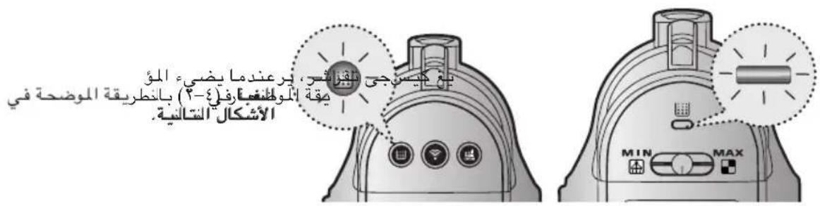 SAMSUNG SC8451 - المكنسة الكهربائية - 11