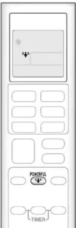 DAIKIN FTX71K2V1B - Работа в режиме ПОВЫШЕННОЙ МОЩНОСТИ - 1