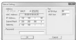 Hanwha QND-6011 - CONNEXION DE LA CAMÉRA DIRECTEMENT À UN MODEM DSL/CÂBLE BASÉ SUR LE PROTOCOLE DHCP - 5