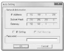 Hanwha QND-6011 - Configuration réseau automatique - 2