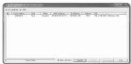 Hanwha QND-6011 - Vérification de l'adresse IP Dynamique - 1