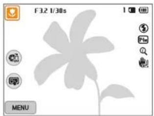 SAMSUNG WB251F - Mode scènes automatiques - 1