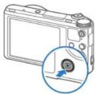 SAMSUNG WB251F - Activation du mode lecture de l'appareil photo - 1