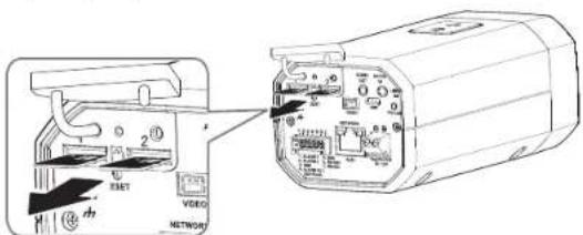 Hanwha PNB-A9001 - Retrait d'une carte memoire Micro SD - 1