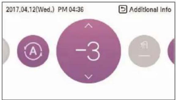 LG HM091MRS - Adjust the desired temperature level by press [A, V (up/down)] button. - 1