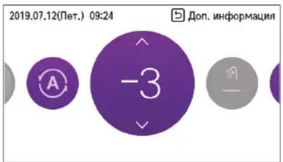 LG HM091MRS - ЗАБЕЛЕЖКА - 3