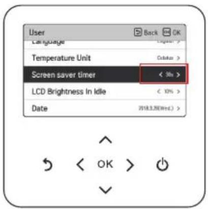 LG HM091MRS - Setting screen - 1