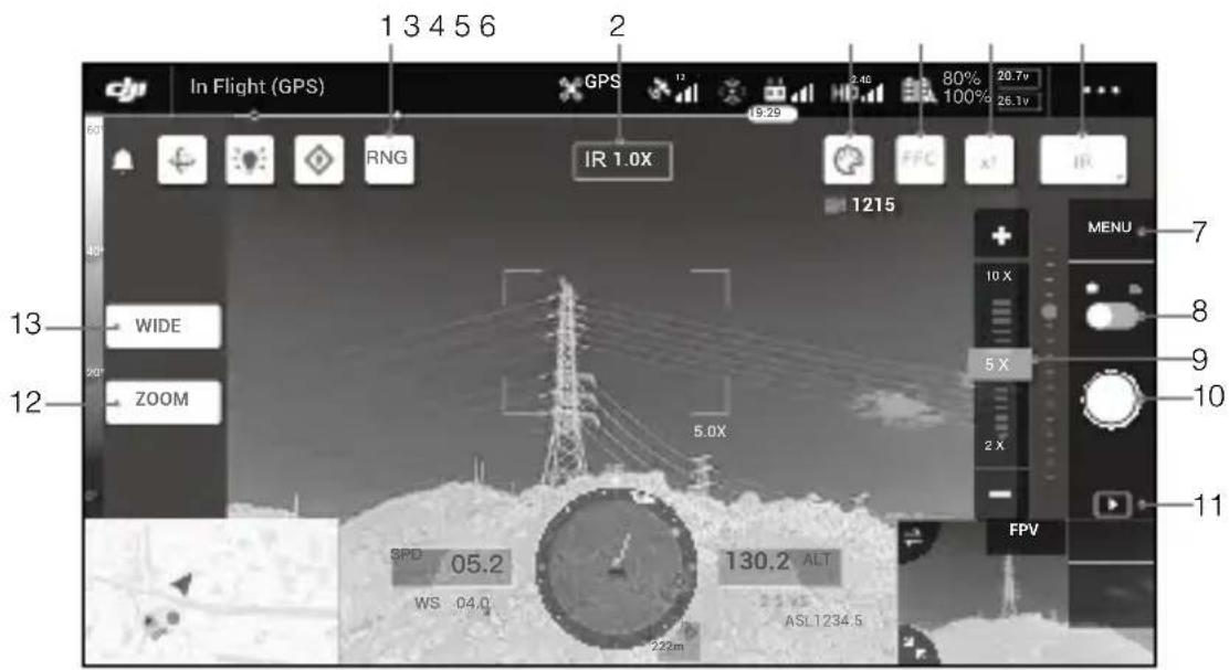 DJI Zenmuse H20 - Приложение DJI Pilot - 1