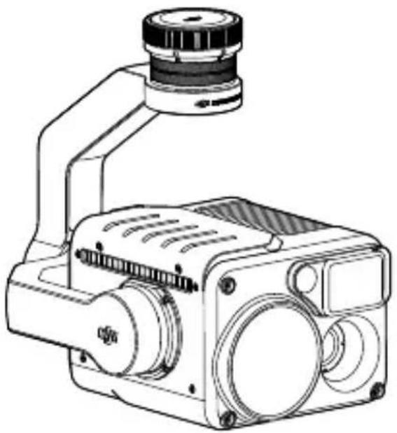 DJI Zenmuse H20 - 1