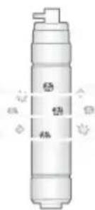 Brondell Cypress H630 - Carbon block filter (HF-33) - 3