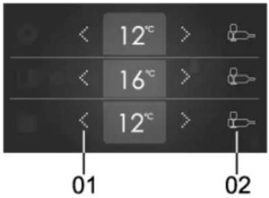 Atag KA8074K3C - Temperatuurinstellingen - 1