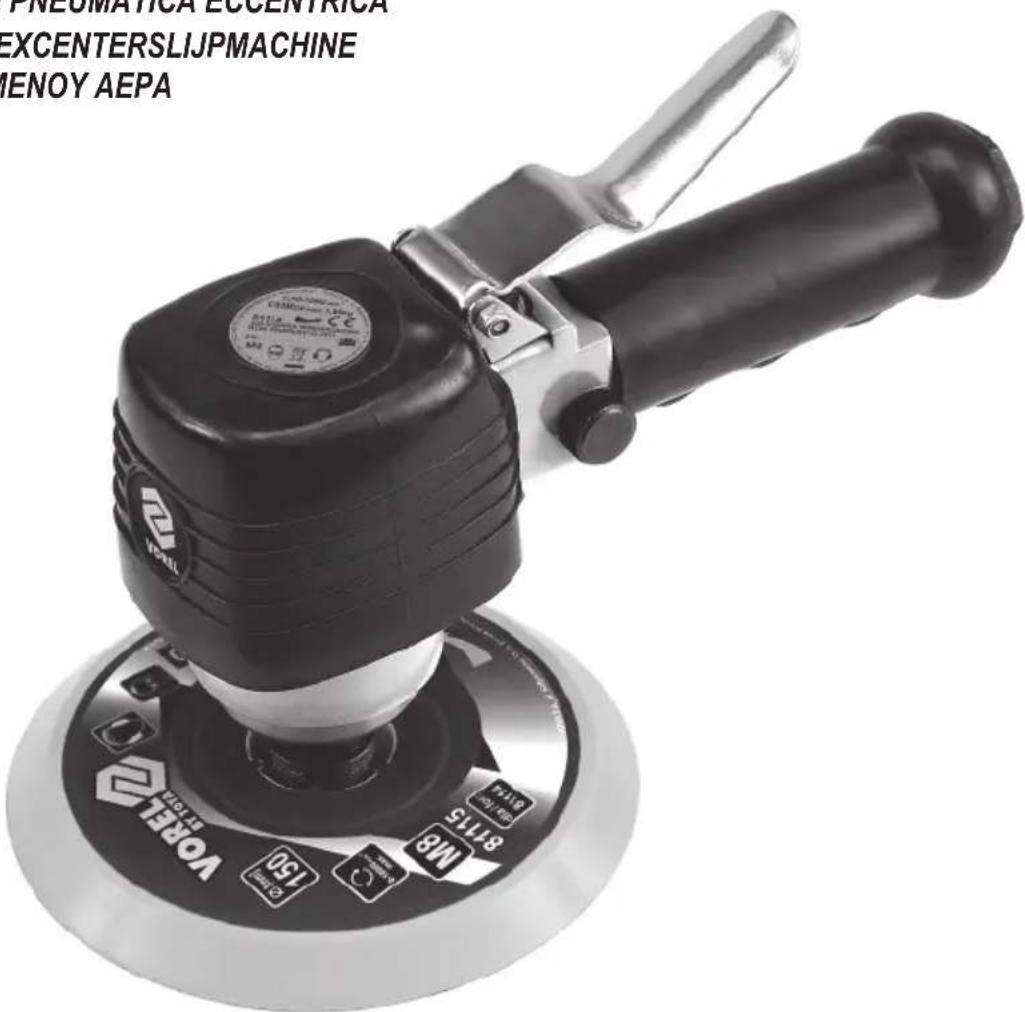 VOREL 81114 - 1
