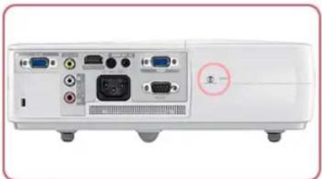 SAMSUNG SP-M220W - Procédure de remplacement de la lampe - 1