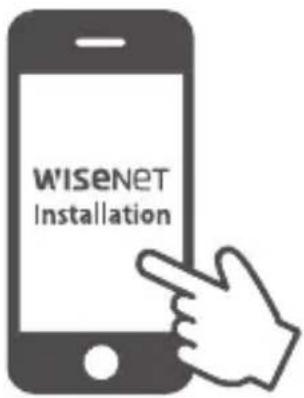 Hanwha PND-A9081RF - Installation - 34