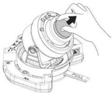 Hanwha XNV-6081R - Suppression - 2