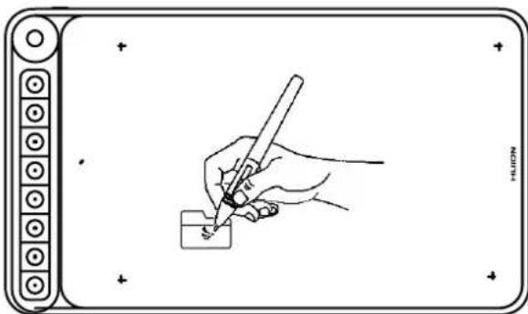 Huion Inspiroy Dial Q620M - Position the cursor - 2