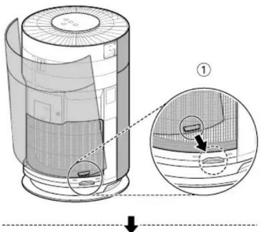 LG AS601HBB0 - Déballage de l'appareil - 4