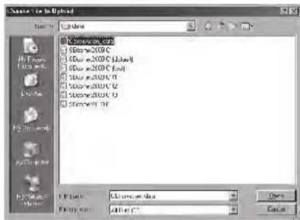 Vixen SXP2 - Chapitre 5 APPLICATION - 5
