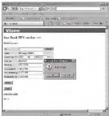 Vixen SXP2 - Chapitre 5 APPLICATION - 7