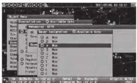 Vixen SXP2 - Constellation - 5