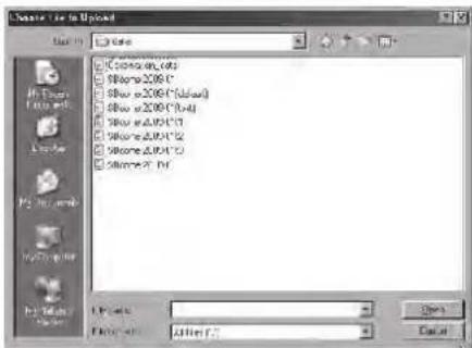 Vixen SXP2 - Chapitre 5 APPLICATION - 2