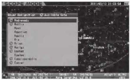 Vixen SXP2 - Appel direct de la désignation bayer - 2