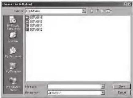 Vixen SXP2 - Chapitre 5 APPLICATION - 2