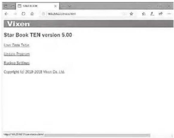 Vixen SXP2 - Enregistrement des données des éléments orbitaux à l'aide d'un PC - 1