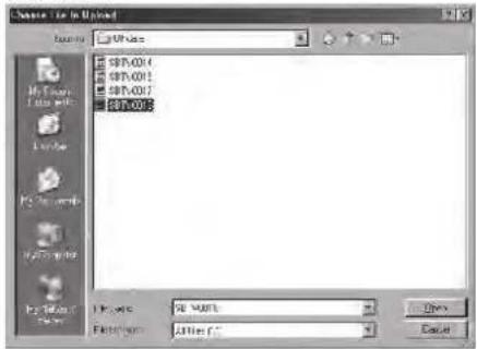 Vixen SXP2 - Chapitre 5 APPLICATION - 3
