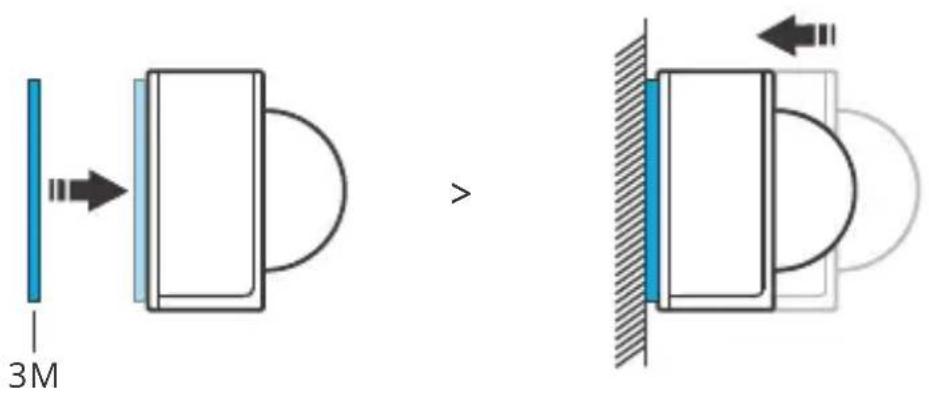 Sonoff PIR3-RF - 安装设备 - 1