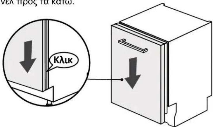 HAIER XS 6B0M4PDB-08 - 1. - 5