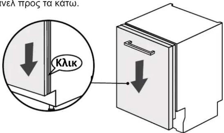 HAIER XS6B0S3SB-08 - 1. - 5