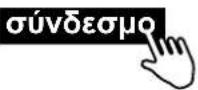 HAIER XS6B0S3SB-08 - Βίντεο εγκατάστασης βήμα προς βήμα - 2