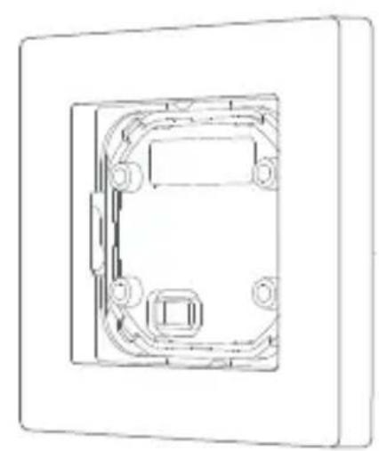 Aqara Dimmer Switch H2 - Installation Method - 5