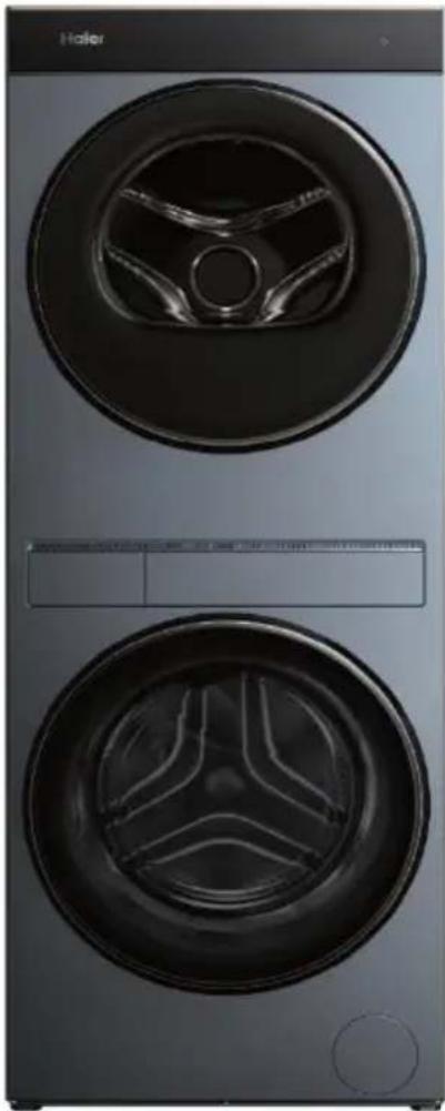 HAIER CLC108GNU1 - Système de blanchisserie - 1