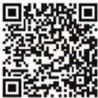 SILVERCREST SAPM 1 A1 - - Scannen om de app Lidl Home te downloaden - 1