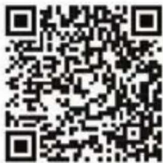 SILVERCREST SAPM 1 A1 - - Scanner pour télécharger l'application Lidl Home - 1