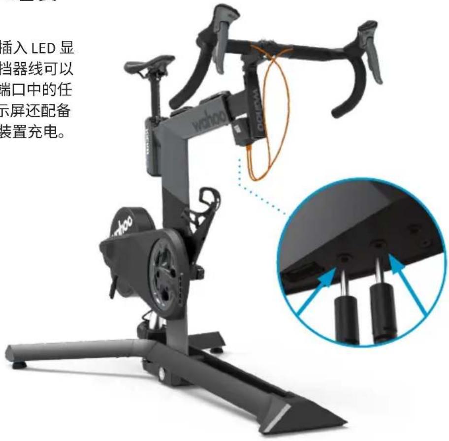 Wahoo KICKR Bike Pro - KICKR BIKE PRO 组装 - 1