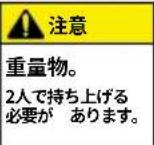 Wahoo KICKR Bike Pro - KICKR BIKE PRO部品 - 7