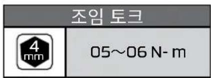 Wahoo KICKR Bike Pro - 상자 내용물 - 8