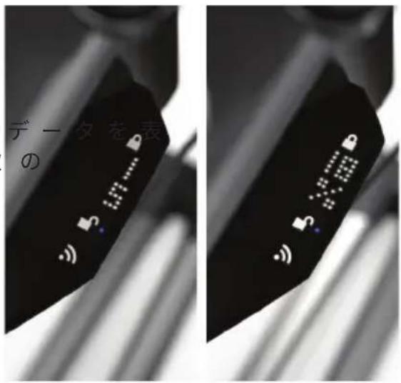 Wahoo KICKR Bike Pro - ロックモードとロック解除モード - 1