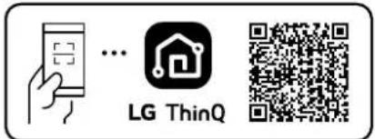 SKS SKSDV3012MT - Models with QR Code - 1