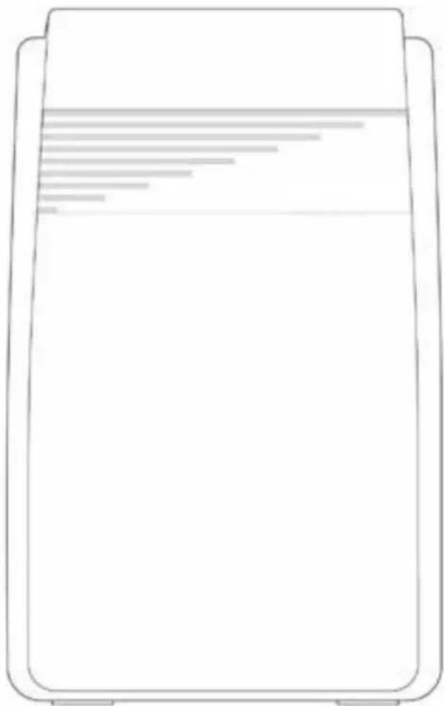 Brondell Horizon P200-W - 1